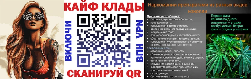 Купить МАРИХУАНА  АМФ  Гашиш  Галлюциногенные грибы  Кокаин  Меф мяу мяу  Верхоянск