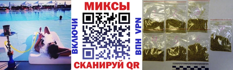 БУТИРАТ 1.4BDO  Купить  Верхоянск 