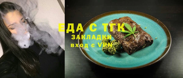 кокаин VHQ Карталы