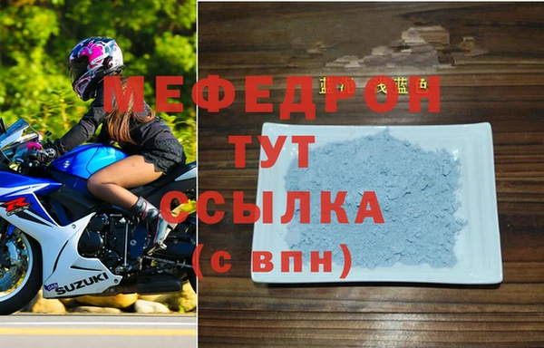 a pvp Касимов