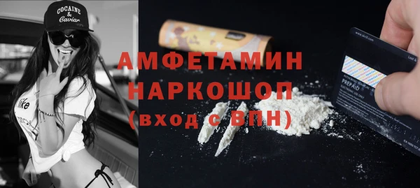a pvp Касимов