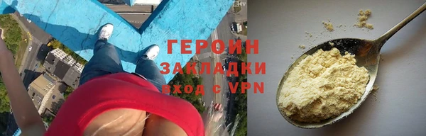 a pvp Касимов