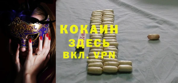 a pvp Касимов