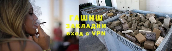 кокаин VHQ Карталы