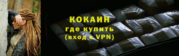 a pvp Касимов