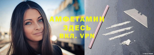 кокаин VHQ Карталы