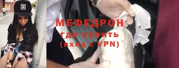 кокаин VHQ Карталы