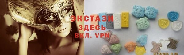 гашиш Слюдянка