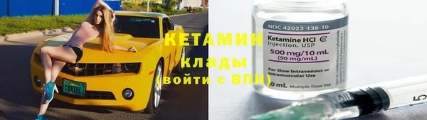 кокаин VHQ Карталы
