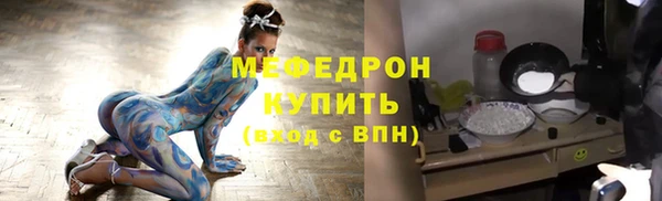 a pvp Касимов