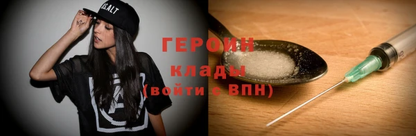 a pvp Касимов