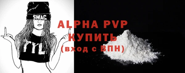 кокаин VHQ Карталы