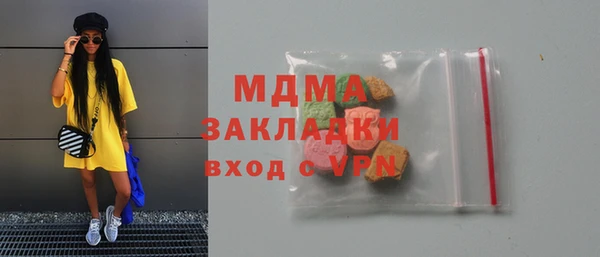 a pvp Касимов