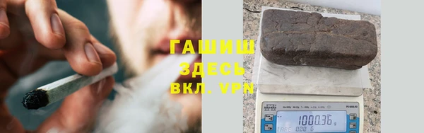 a pvp Касимов