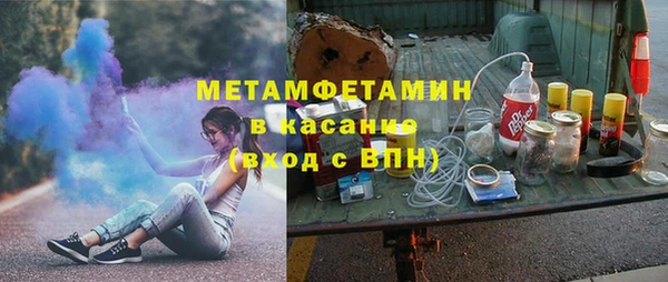 кокаин VHQ Карталы