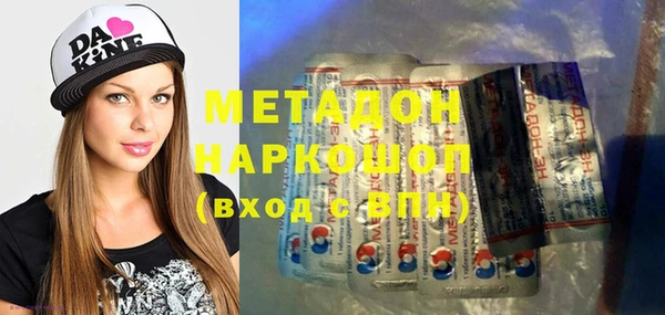 прущий лед Снежинск