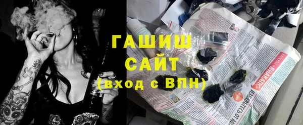 кокаин VHQ Карталы