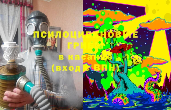 кокаин VHQ Карталы