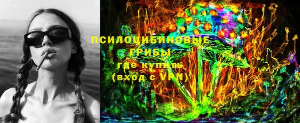 кокаин VHQ Карталы