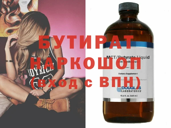 кокаин VHQ Карталы