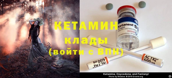a pvp Касимов