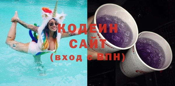 a pvp Касимов