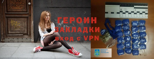 кокаин VHQ Карталы
