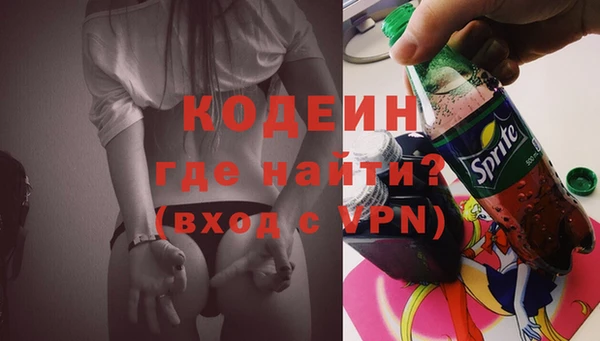 a pvp Касимов