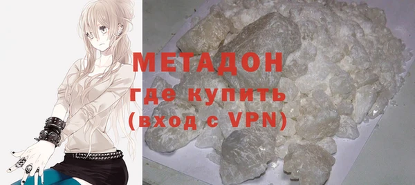 кокаин VHQ Карталы