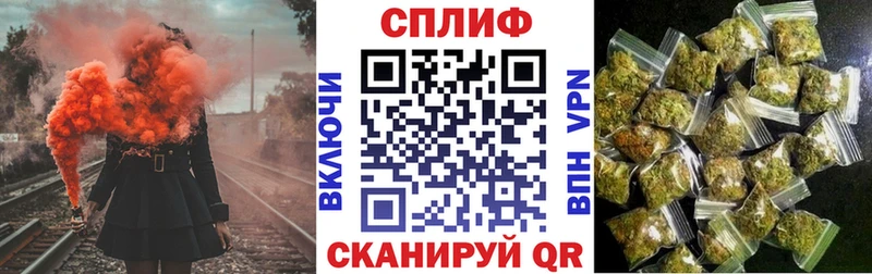 Канабис сатива  Купить закладки  Верхоянск 